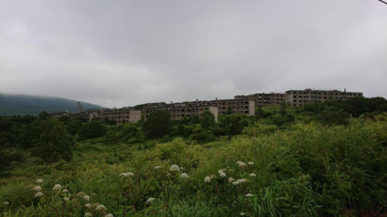 温泉ゲストハウス やすもり 本館 Hachimantai  Extérieur photo